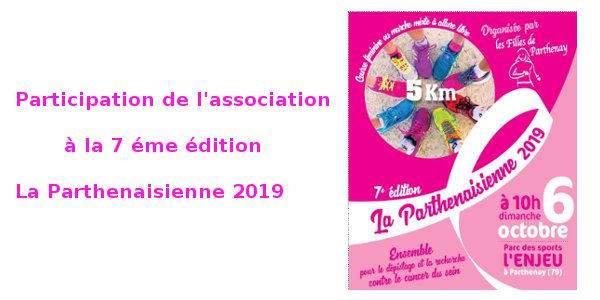 2019_La_Parthenaisienne_1